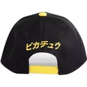 gorra-curva-negra-y-amarilla-snapback-pikachu-olympics-pokemon-de-difuzed