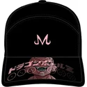 gorra-curva-negra-ajustable-kid-buu-dbz10-bu2-dragon-ball-de-capslab