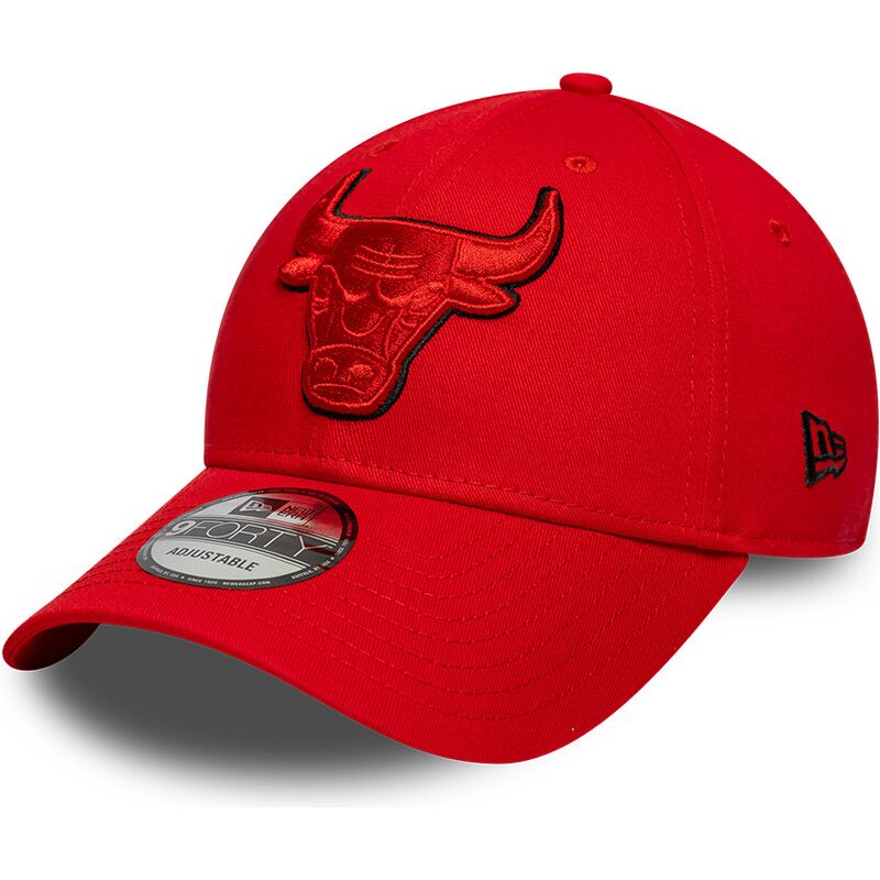 gorra-curva-roja-ajustable-con-logo-rojo-9forty-outline-de-chicago-bulls-nba-de-new-era gorra-curva-roja-ajustable-con-logo-rojo-9forty-outline-de-chicago-bulls-nba-de-new-era