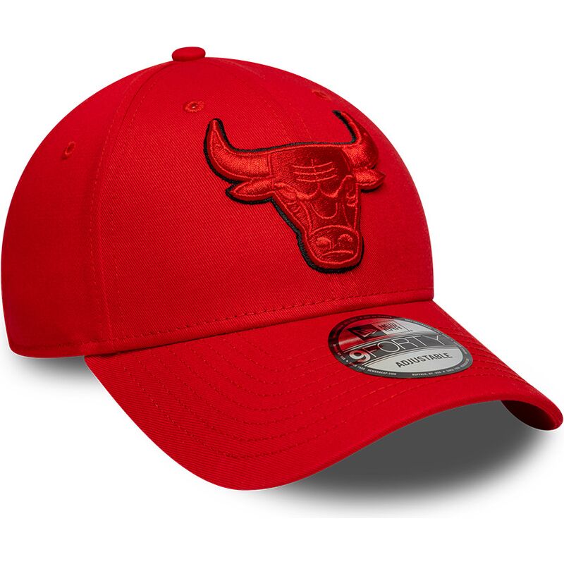 gorra-curva-roja-ajustable-con-logo-rojo-9forty-outline-de-chicago-bulls-nba-de-new-era gorra-curva-roja-ajustable-con-logo-rojo-9forty-outline-de-chicago-bulls-nba-de-new-era