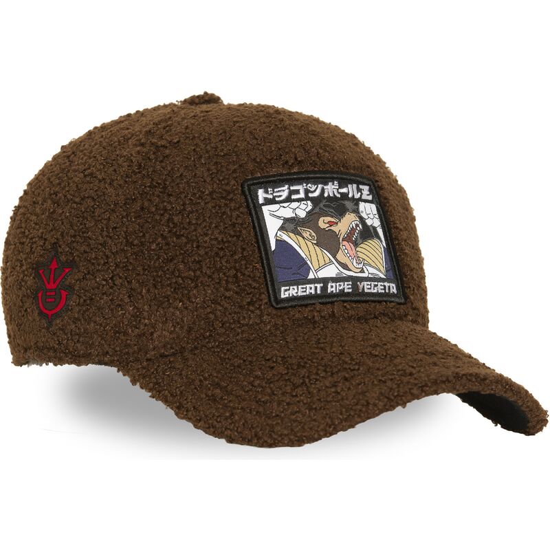 gorra-trucker-marron-great-ape-vegeta-dbz12-she-dragon-ball-de-capslab gorra-trucker-marron-great-ape-vegeta-dbz12-she-dragon-ball-de-capslab