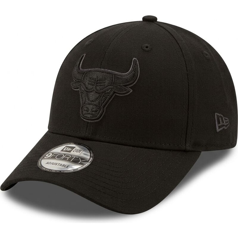 gorra-curva-negra-ajustable-con-logo-negro-y-gris-9forty-team-outline-de-chicago-bulls-nba-de-new-era